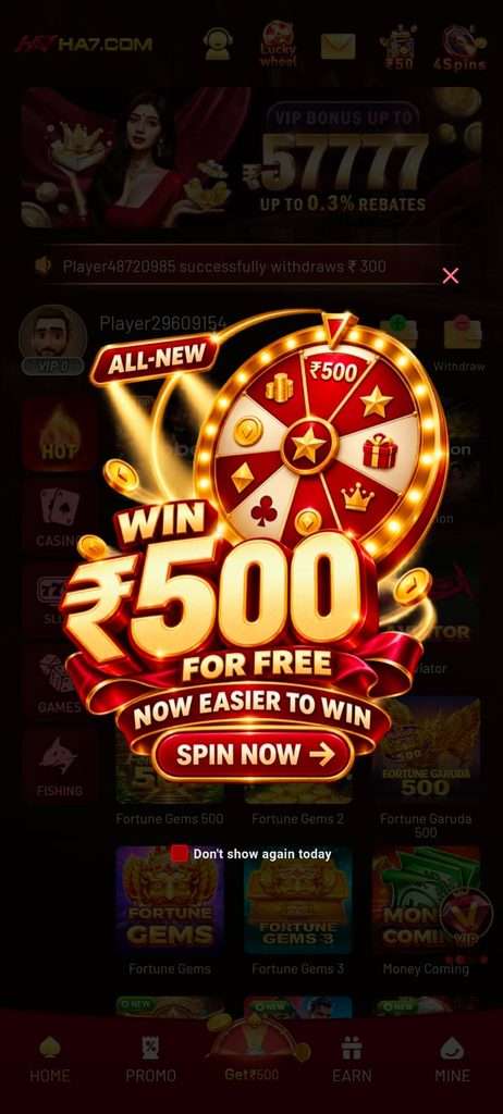 Win Rs.500 Free for every new users