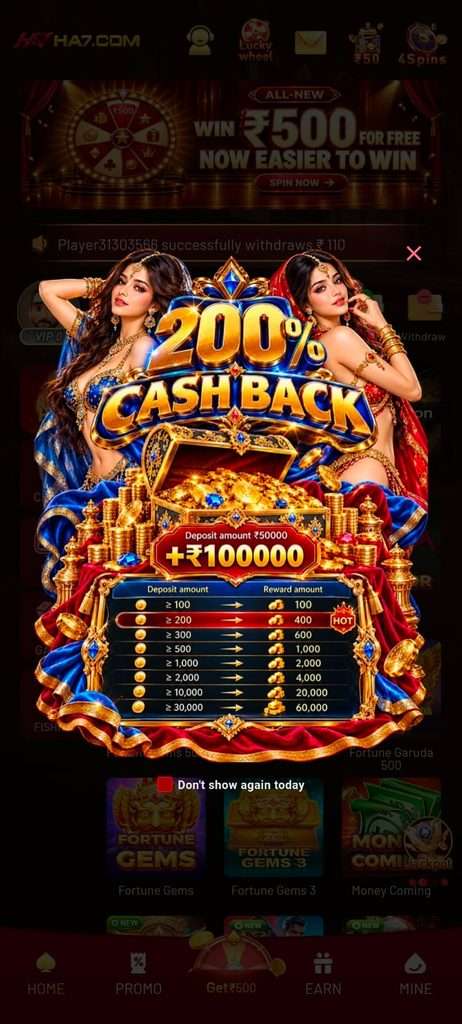 ha7 game 200% cashback free