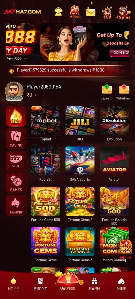 Ha7 game official latest layout